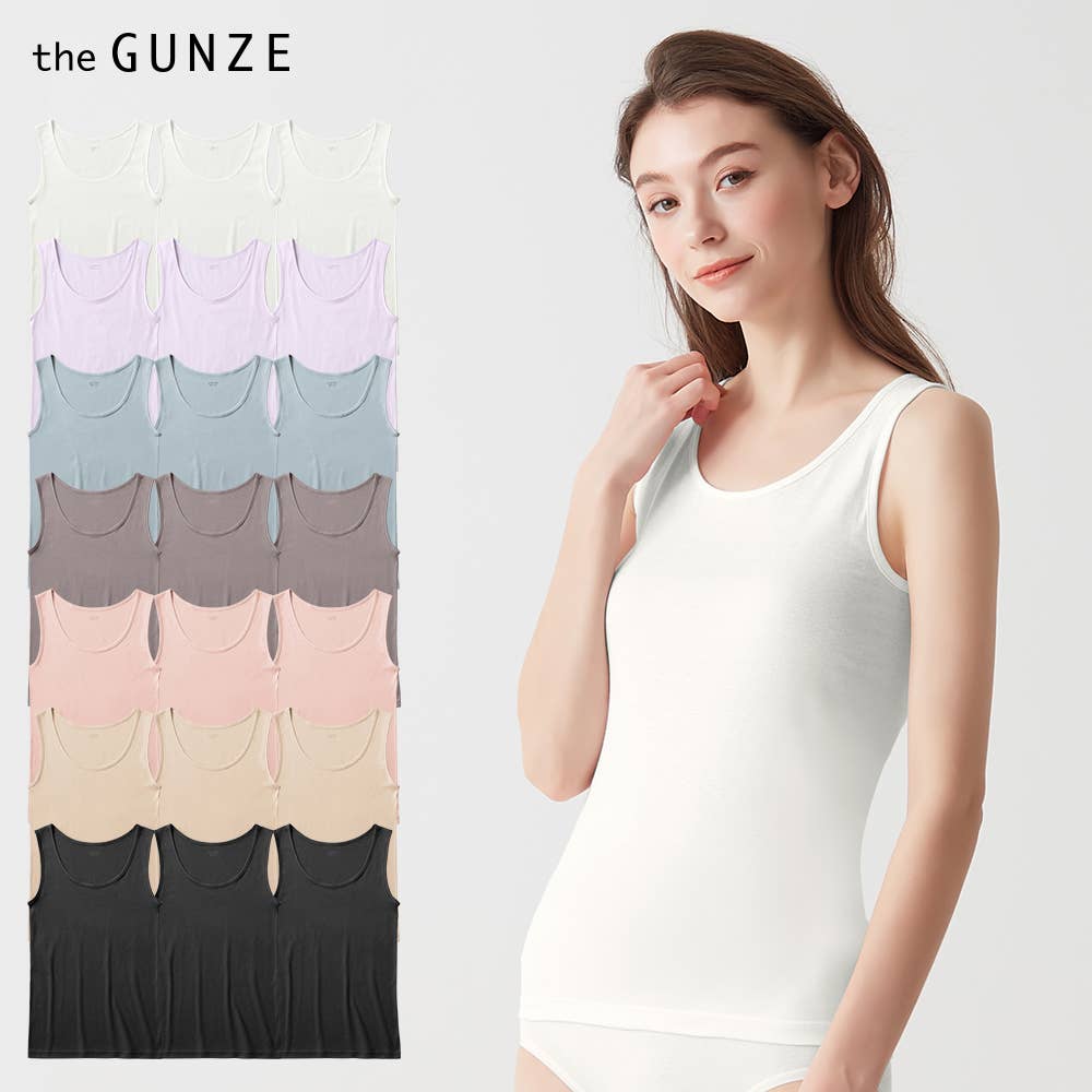 [Online only 3-piece set] Tank top